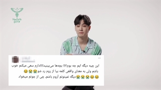 ویدیوی جی بی برای Buzz Feed با زیرنویس فارسی چسبیده