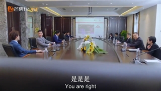 سریال چینی دوست دختر قسمت 19 + زیرنویس فارسی / Girl friend 2020  ( آپلود مجدد )