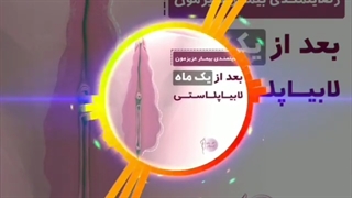 فیلم رضایتمندی از عمل لابیاپلاستی با دکتر حبیبه احمدی جراحی لثه