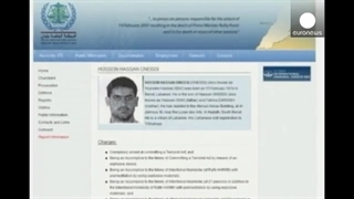 برگزاری دادگاه متهمان به ترور رفیق حریری