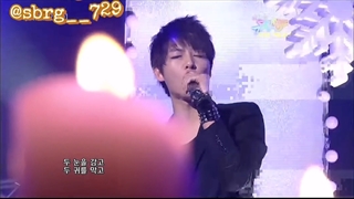 سونگ جونگ کی و outsider