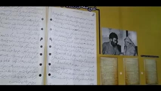 فیلم/ نمایشگاه «در لباس سربازی»