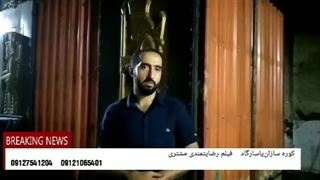 دستگاه زغال لیمو،فروش دستگاه تولید زغال