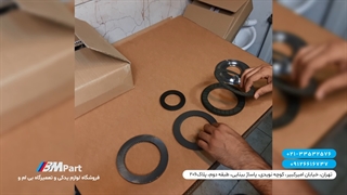 دیسک و صفحه - خرید انواع کیت و صفحه کلاچ بی ام و