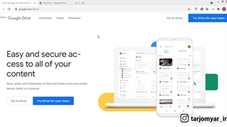 چگونه فایل PDF را به WORD تبدیل کنیم؟