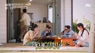 قسمت اخر 12 برنامه دریای امید + زیرنویس فارسی چسبیده با حضور لی جه اه و لی دونگ ووک. لیدر شاینی این وو. بلک پینک رزی -720p