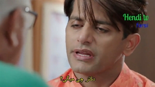 ملکه مار ها 2 NAAGIN 2 قسمت 4 زیرنویس فارسی