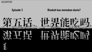 انیمه Wings of the world قسمت 5