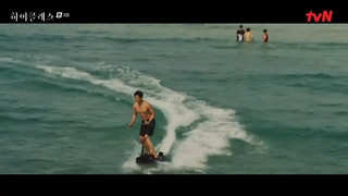 قسمت هشتم سریال کره ای طبقه بالا High Class 2021 + زیرنویس فارسی چسبیده -720p