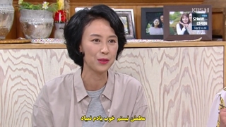سریال کره ای فردا هم آفتابیه قسمت هشتادو پنجم زیرنویس چسبیده