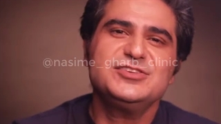 پسوریازیس