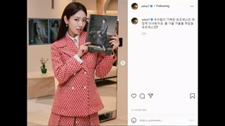 آپدیت های امروز نفس بی نام(پارک شین هه) FULL HD کمیاب کامل(تبلیغ جدید موجو) اختصاصی کانال تنها منبع اصلی