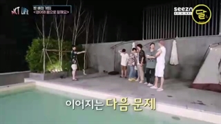 برنامه NCT LIFE in Gapyeong قسمت نهم + زیرنویس فارسی