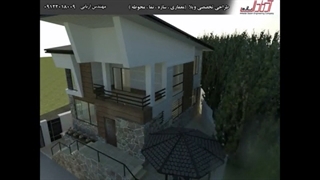 طراحی نمای نما دیزاین