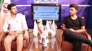 ناامید نشدم، موفق شدم