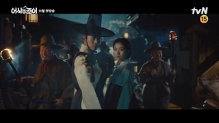 تیزر1سریال کره ای داستان بازرس مخفی سلطنتی وجوییSecret Royal Inspector Jo-Yi _Royal Secret Agent and Jo-Yi 2021باهنرمندی تکیون