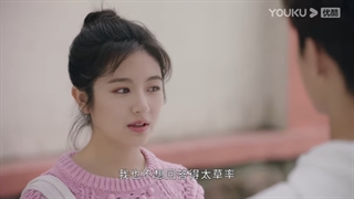 سریال به سمت قلبت (راهی به قلبت) - GO Into Your Heart 2021 - قسمت 16 - زیرنویس فارسی