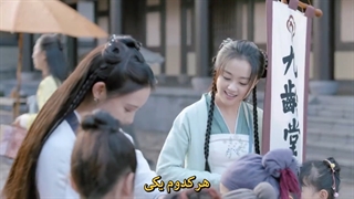 قسمت 13 سریال چینی جون جیو لینگ (Jun Jiu Ling 2021 ) با زیرنویس چسبیده