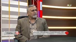 گفتگوی اختصاصی شبکه ایران کالا با مجتبی بابویهی