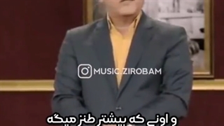 جمله ی زیبای مهران مدیری