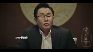 سریال کره ای نقاب ( قسمت 1 ) ( زیرنویس فارسی ) The Veil 2021