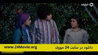 سریال نارگیل قسمت چهارم ( قسمت 4 نارگیل )