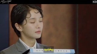 قسمت سوم سریال دالی و شاهزاده از خود راضی + زیرنویس چسبیده فارسی Dali and the Cocky prince با بازی کیم مین جه