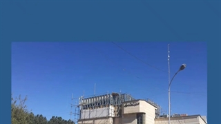 برگه استحکام بنا