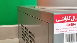 بخاری های کارگاهی _09924634894