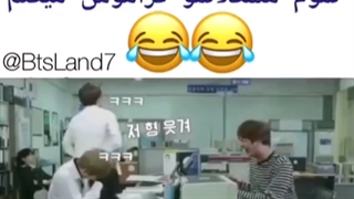 دوشاتی جیمین اخر اسمات