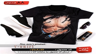 ️تیشرت مردانه مدل six pack