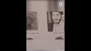 مواضع آیت الله خویی نسبت به امام و انقلاب اسلامی
