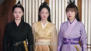 قسمت بیست و سوم فیلم چینی ملکه من+ زیرنویس فارسی