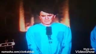 مدلی از کنسرت اصفهان استاد شجریان فقید