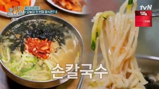 قسمت 178 برنامه‌ی "Amazing Saturday" با حضور 'هیونا و دان' + زیرنویس فارسی