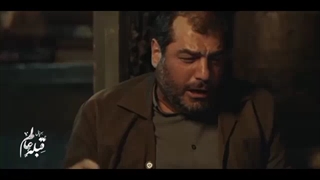 دانلود قسمت 5 سریال قبله عالم