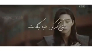 میکس از سریال هوارانگ