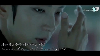 میکس متفاوت از عاشقان ماه با صدای بکهیون (زیر نویس فارسی)