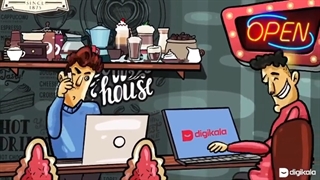 تخفیف دیجی کالا برای مدرسه