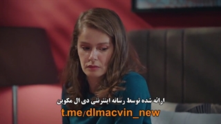قسمت 13 سریال دختر پشت پنجره - Camdaki Kiz با زیرنویس فارسی چسبیده دی ال مکوین