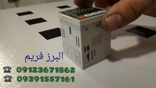 تولید و فروش انواع تابلو برق های صنعتی در کرج ۰۹۱۲۳۶۷۱۸۶۲ طهماسبی