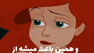 گرانچ تایم ویدیو انگیزشی ویدیو_برای_استوری