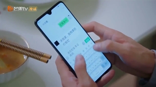 سریال چینی دوست دختر قسمت 11