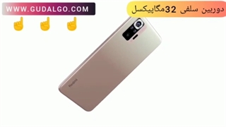 سامسونگ گلکسی نوت 10