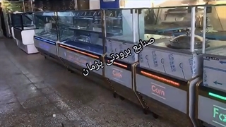 فریزر بستنی صنایع برودتی پژمان