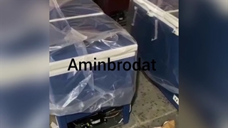 فریزر صندوقی