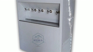 ابسردکن صنایع برودتی ریماسرما