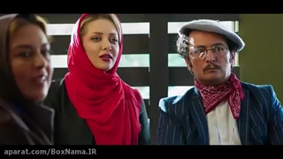 دانلود فیلم کمدی اقای سانسور با بازی بهرام افشاری