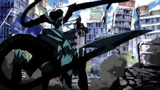 اسرافیل پایانی