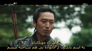 قسمت 6 سریال کره ای کشور من My Country + زیرنویس فارسی چسبیده با بازی یانگ سه جونگ & وو دوهوان-720p (پیشنهادی)